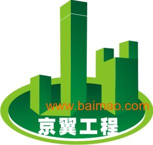 武汉市房屋质量第三方检测单位公司