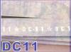 DC11硬度|DC11价格|DC11密度