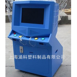 上海厚片吸塑厂提供吸塑外壳 应用**** 涵科