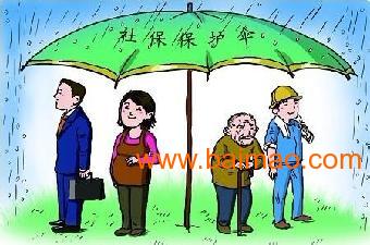 北京哪里有比较**的社会保险代理机构 服务周到价
