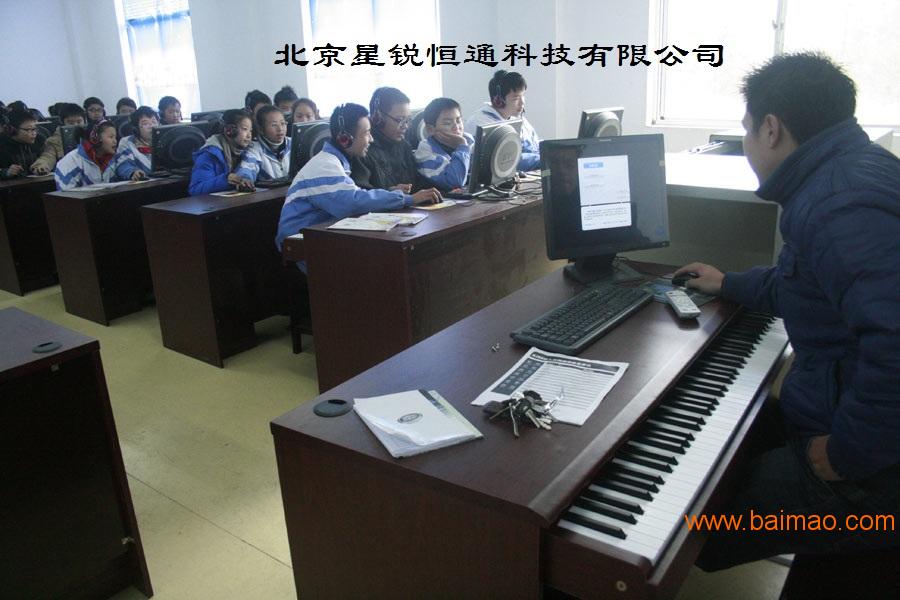 艺术**培训雅马哈电钢琴教室教室教学系统教学设备