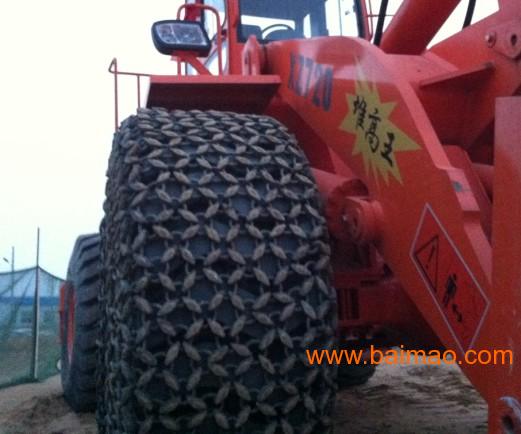 轮式挖掘机轮胎保护链1800-25轮胎保护链（16