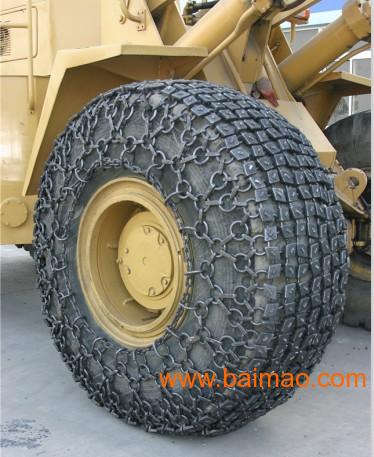 1400-24轮胎保护链/铲车配件/保护链