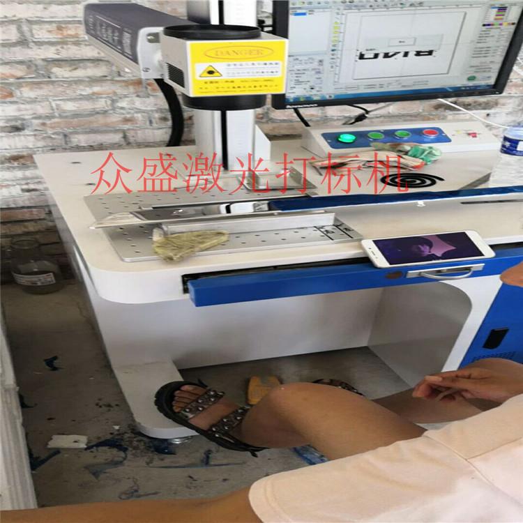 沧州激光打标机生产厂家-激光器品牌
