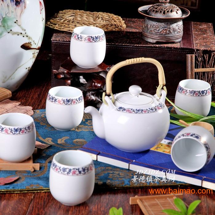 批发陶瓷茶具 套装茶具价格 景德镇茶具厂家