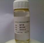 流平剂（通用型似迪高450）BD-3450