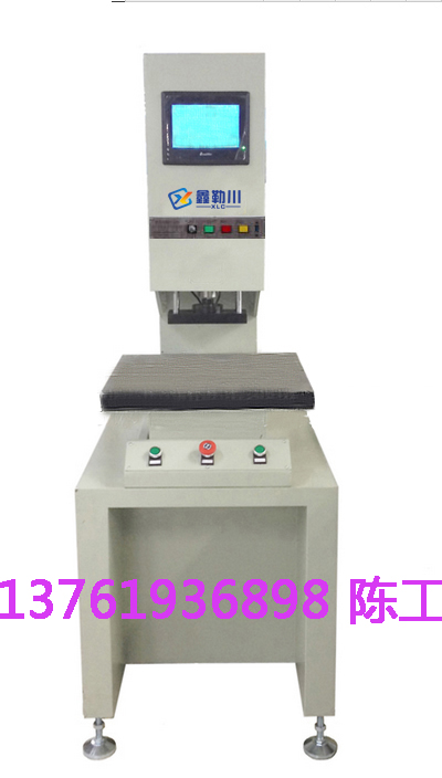 供应上海伺服压装机，上海伺服压装机，上海伺服压装机