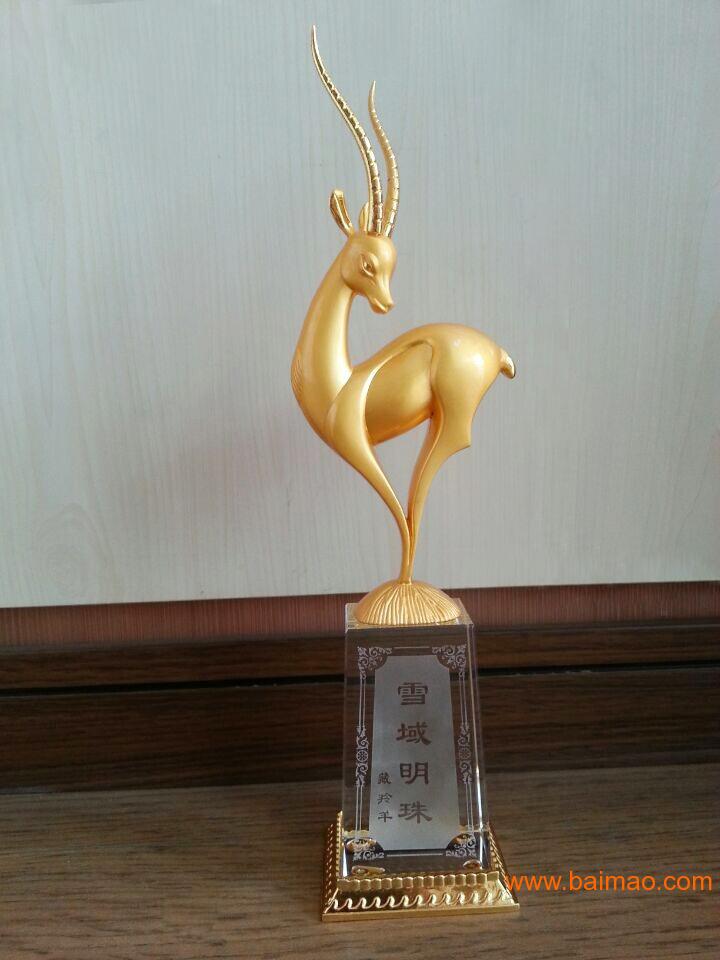 礼品,工艺品 金属工艺品 雪域藏羚羊摆件生产厂家 价格 ￥98.