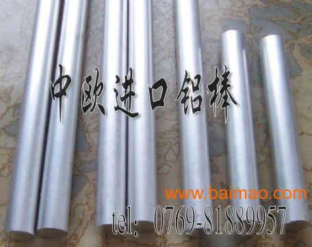 6061国产西南铝材 进口铝合金6061性能 铝条