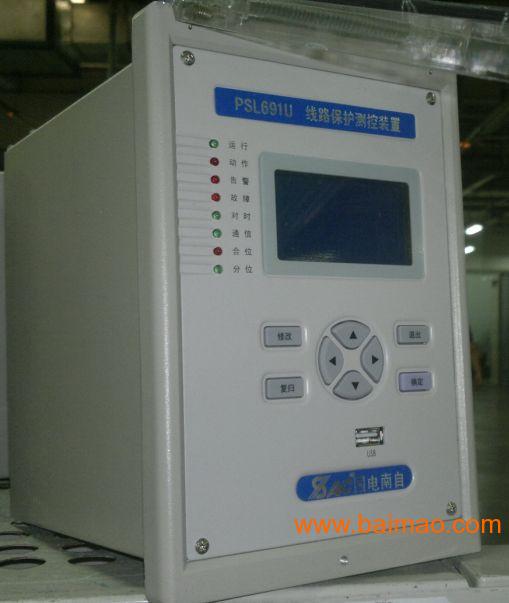 供应国电南自PST693U变压器保护PST693U