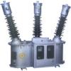 JLS-35KV高压油浸式电力计量箱（组合互感器）