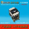 老型交流接触器CJX2-4011老型交流接触器厂家