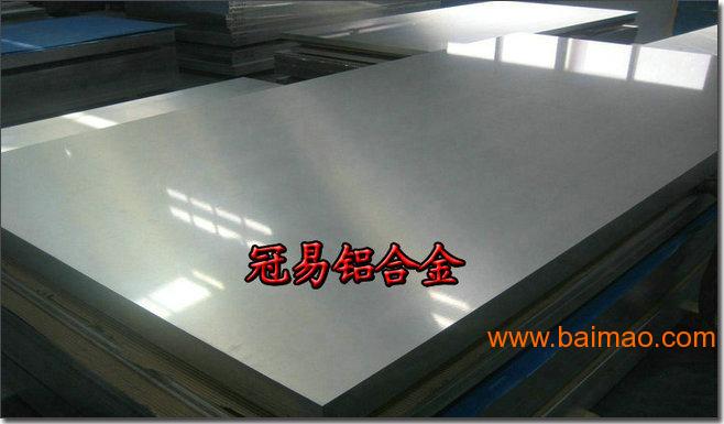 **铝镁合金5454铝板，进口铝合金5052铝板