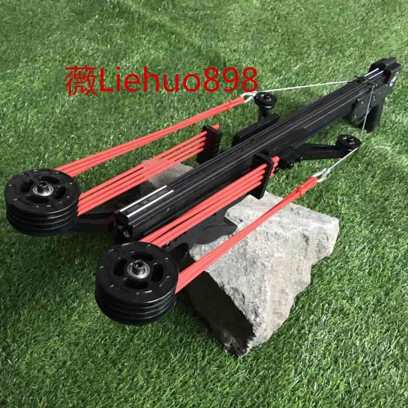 滑膛弹弓户外竞技龙胆弹弓不锈钢大威力弹弓罗刹冷月厂家/批发/供应商