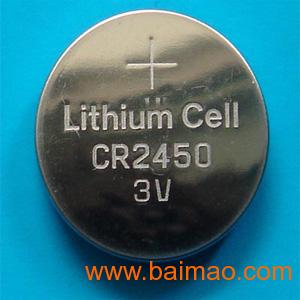 CR2450纽扣电池，仪表电池