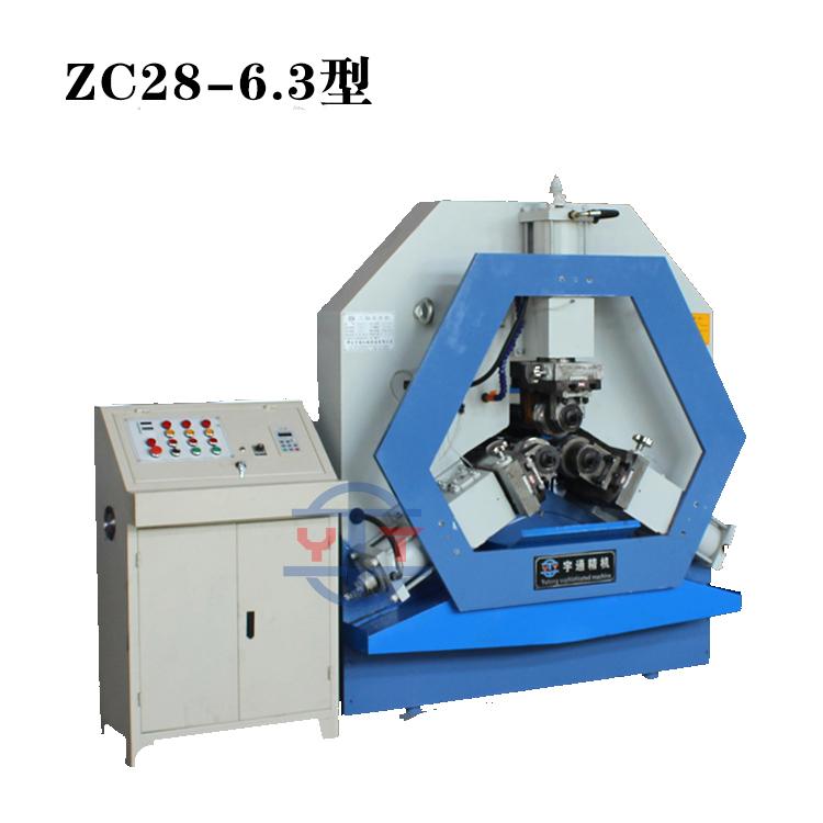 宇通供应**自动三轴滚丝机ZC28-6.3型滚丝机
