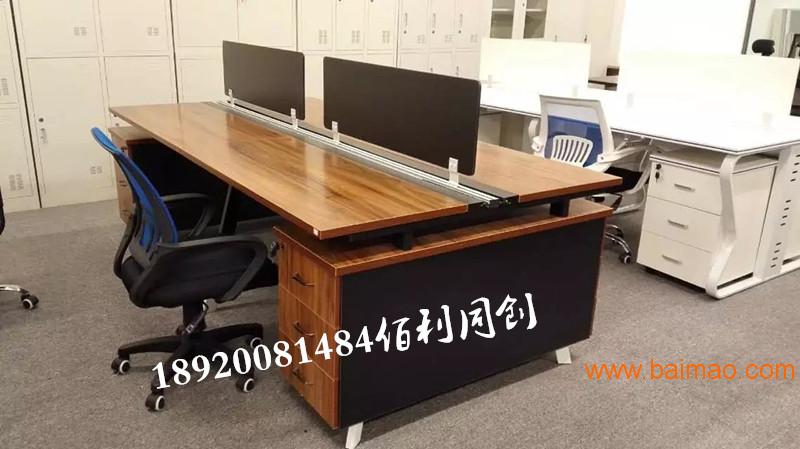 天津屏风式办公桌尺寸及价格-四人位工位隔断