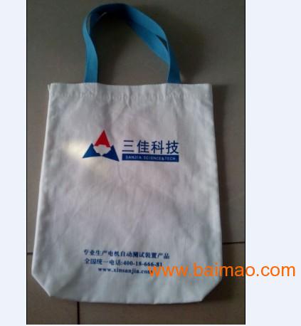 广州帆布袋供应信息-帆布袋印刷定做信息
