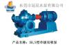 供应S/SH型单级双吸中开泵_东莞不锈钢水泵厂