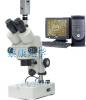 电脑型立体显微镜（解剖显微镜）：ZOOM-300C