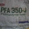 PFA铁**龙塑胶原料塑料颗粒美国杜邦