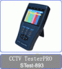 监控测试仪STest-893/工程宝3.5寸屏