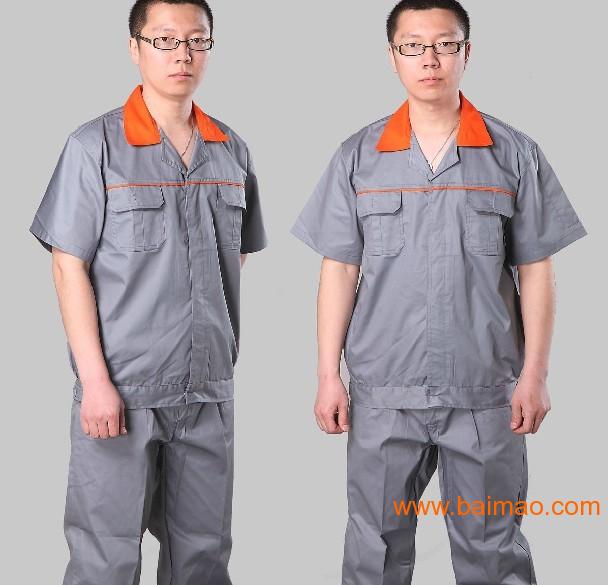 订做深圳龙岗工厂工衣员工工作服欢迎来电紫光服饰
