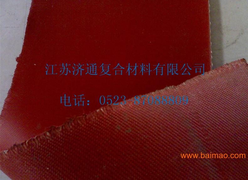 江苏泰兴供应米(白色)耐电压硅胶布