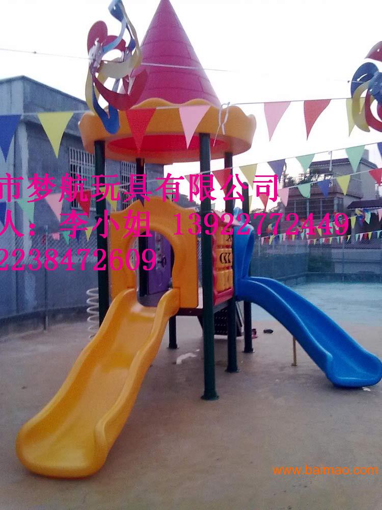 梅州儿童游乐设施，梅江公园滑滑梯,梅县幼儿园滑梯厂
