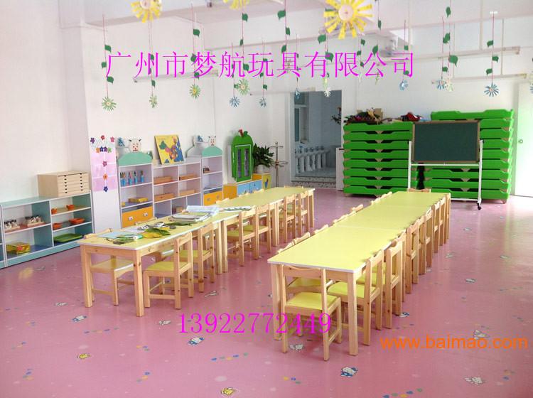 梅州幼儿园桌椅，梅江儿童塑料桌椅，梅县早教实木桌椅