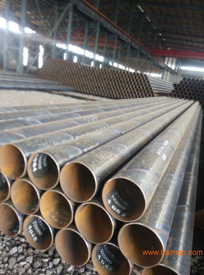 钢结构用管 铁路钢结构管 电厂排污钢结构管