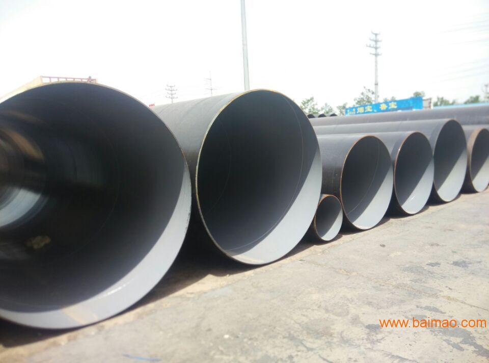 钢结构用管 铁路钢结构管 电厂排污钢结构管