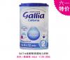 Gallia（佳丽雅）2段标准奶粉
