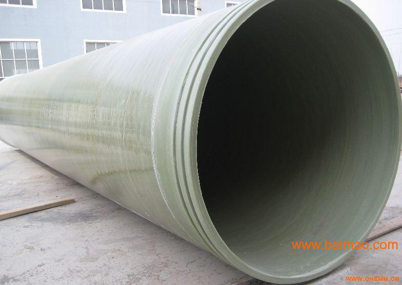 厂家供应玻璃钢电缆保护管