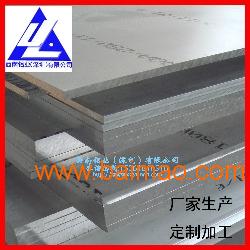 西南国标6061压花铝板 6061模具超厚铝合金板