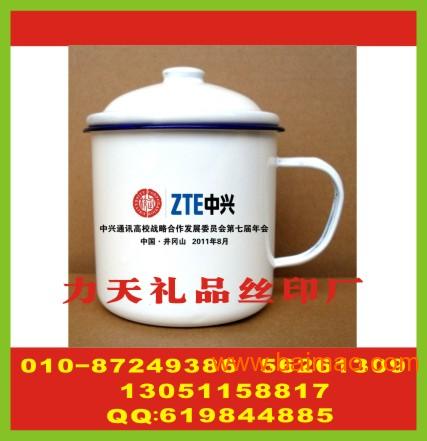 北京搪瓷杯印刷字 金属笔印刷字 高脚杯丝印公司标