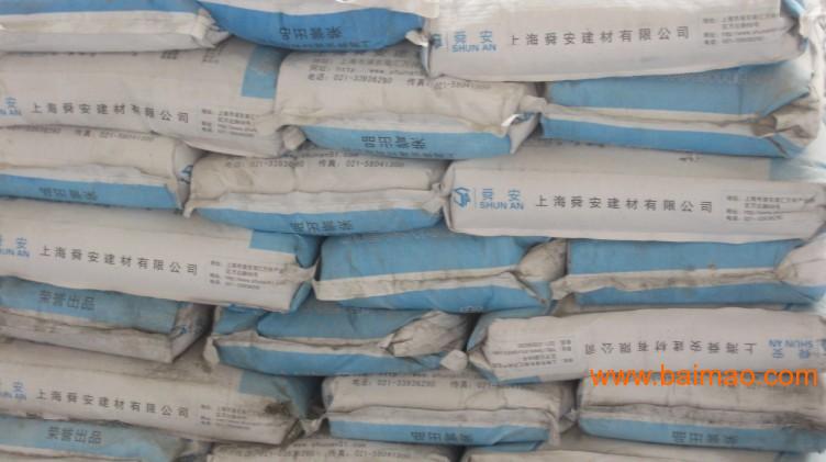 玻化砖胶粘剂，建筑粘合剂，上海粘合剂厂