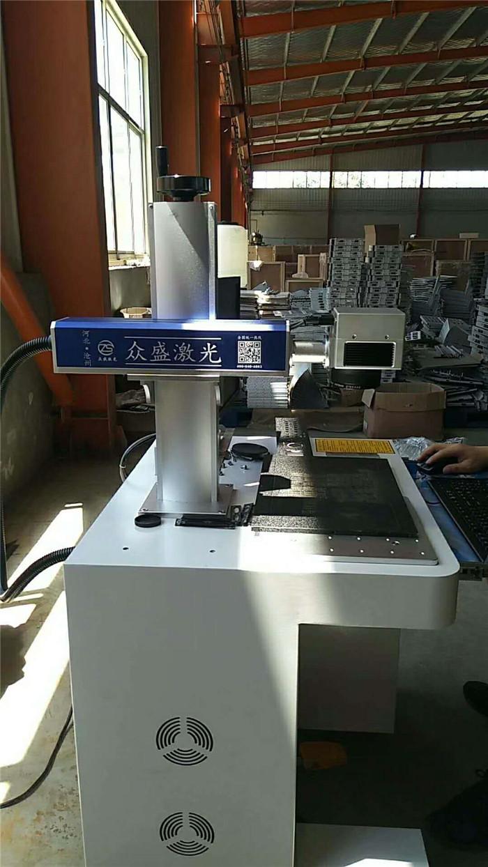 沧州献县激光打标机生产厂家-20瓦30瓦50瓦
