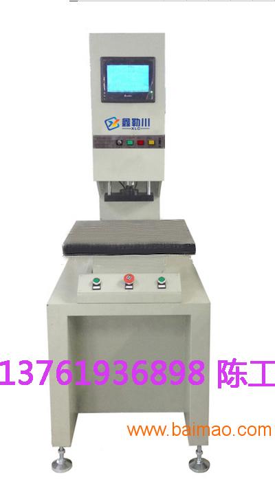 供应上海伺服压力机，上海精密压力机，上海数字压力机