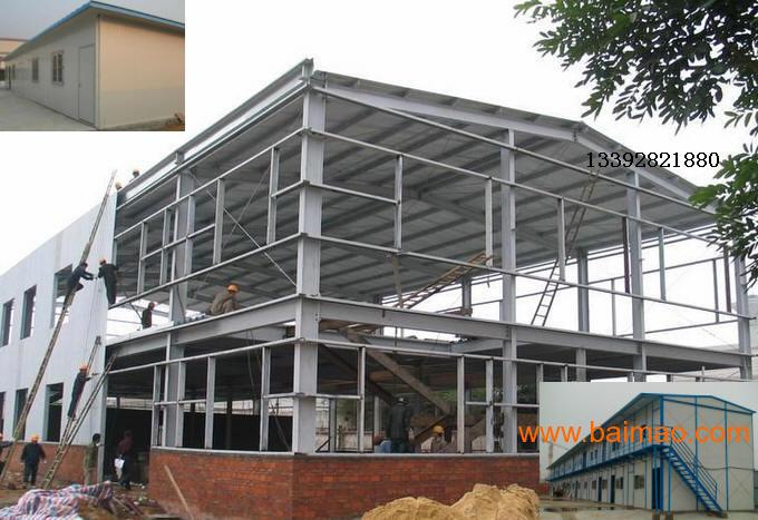 深圳活动板房工程“活动板房”钢结构板房工程 围挡