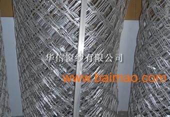 广州铝合金网