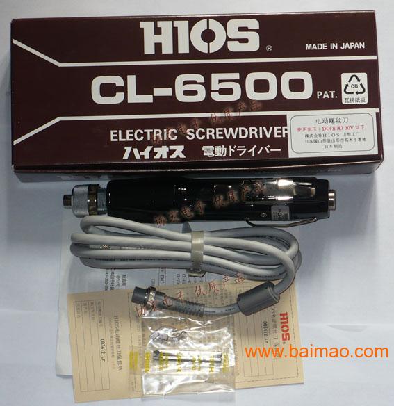 日本HIOS好握素CL系列电批CL-4000螺丝刀