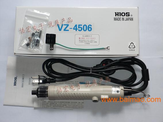 HIOS VZ-3007PS直插电批VZ-1510