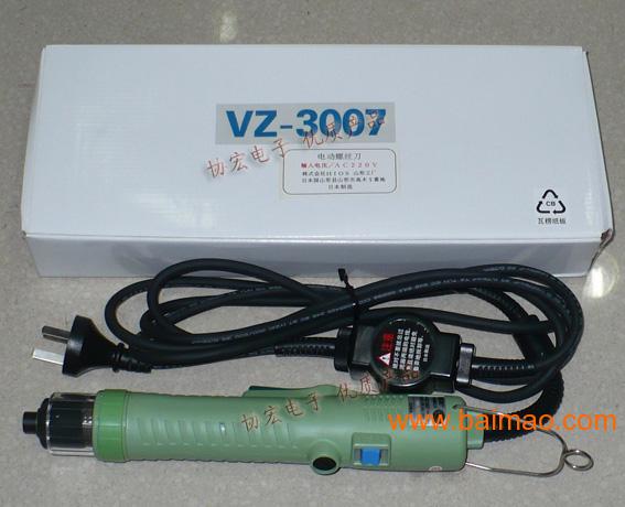 HIOS VZ-4506带支架电批VZ-4504