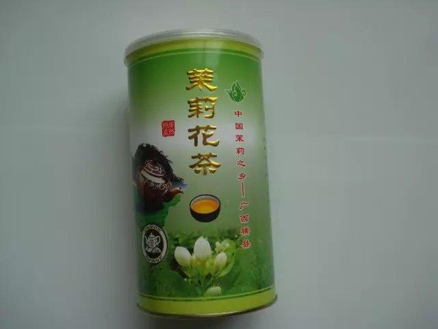 中国广东广州缘义纸罐包装订做金卡纸小青柑茶叶圆罐