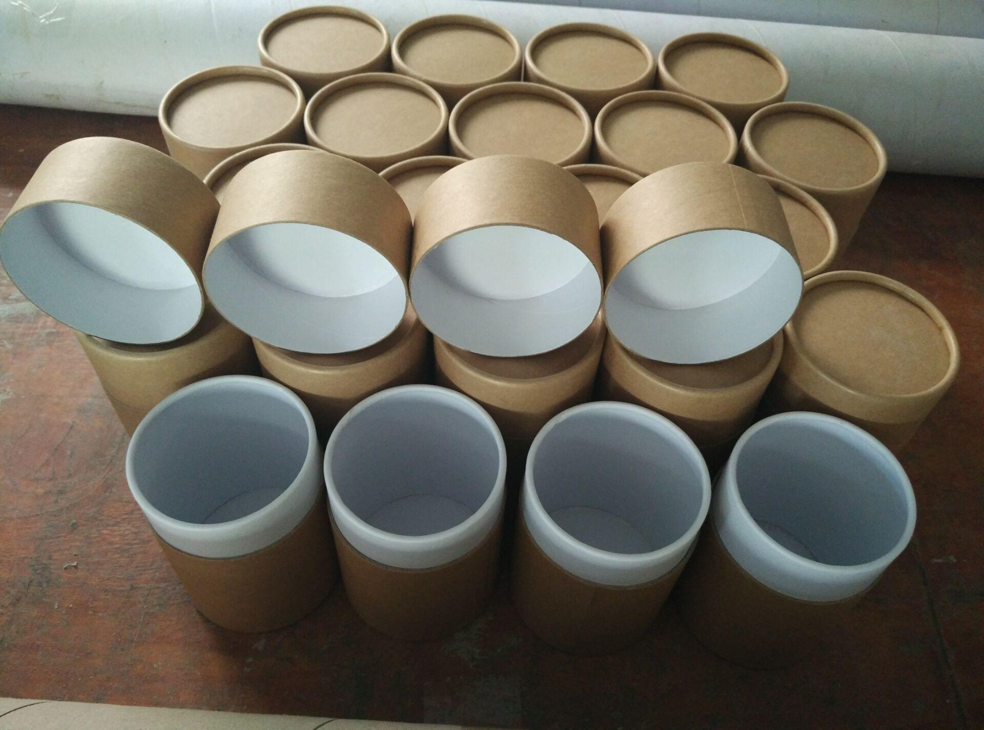 中国广东广州缘义纸罐包装订做金卡纸小青柑茶叶圆罐