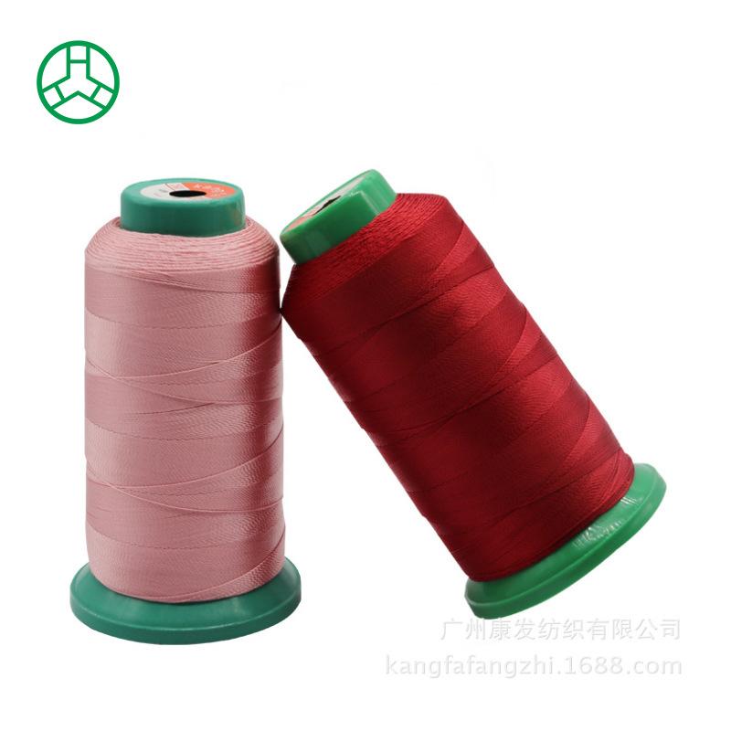厂家批发4股皮革沙发涤纶**线 纺织线裁缝线工业线