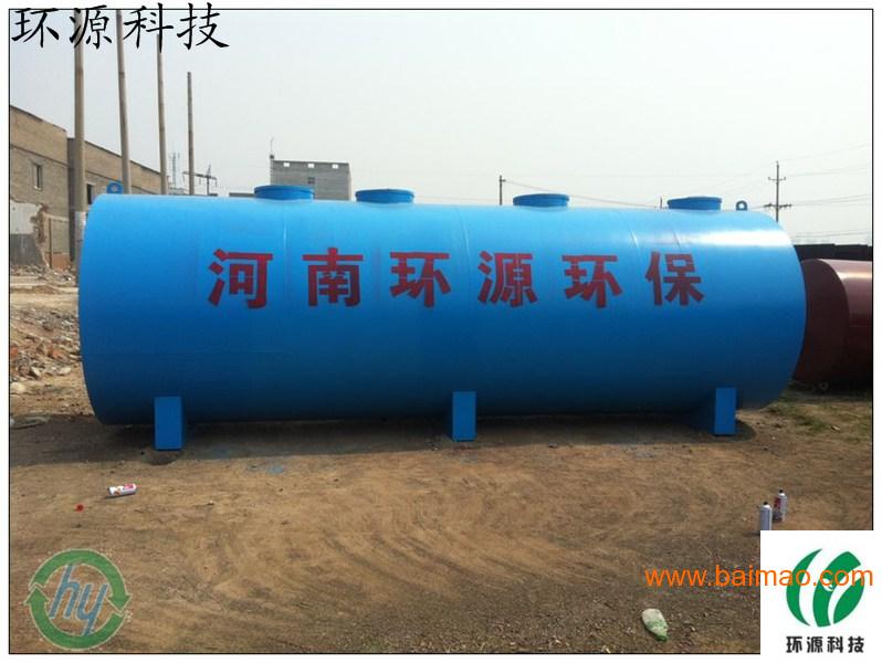 HY-PD型一体化印染污水处理设备供应商 价格合理