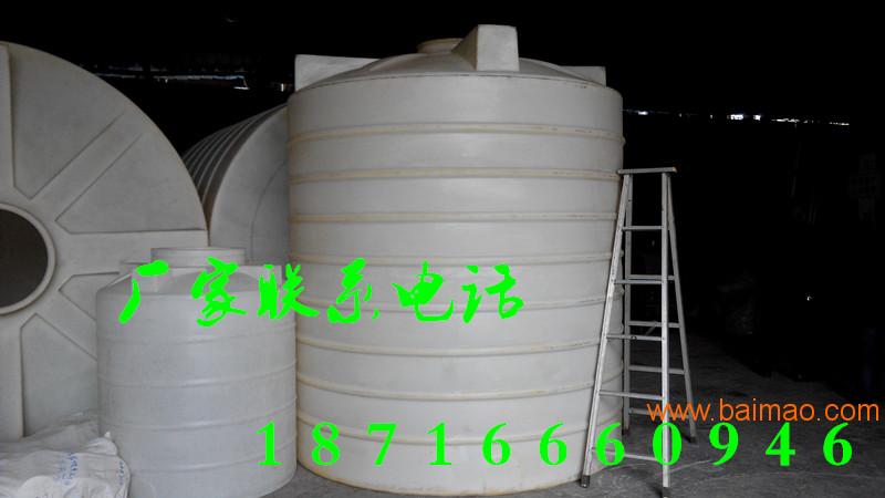重庆10吨外加剂聚羧酸合成设备/罐桶