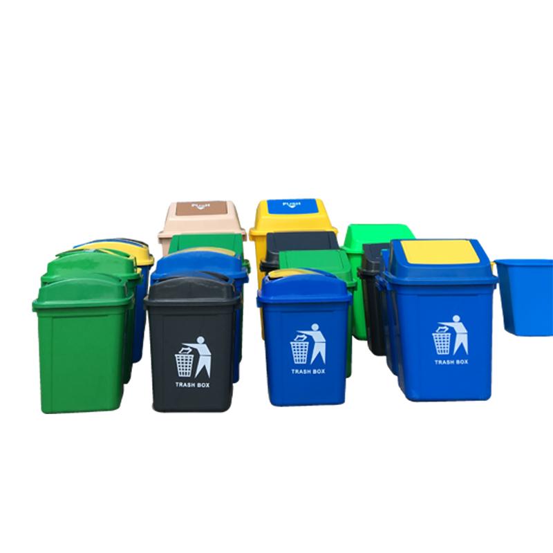 60L塑料长方形垃圾桶弹盖厨房垃圾桶环保户外垃圾桶